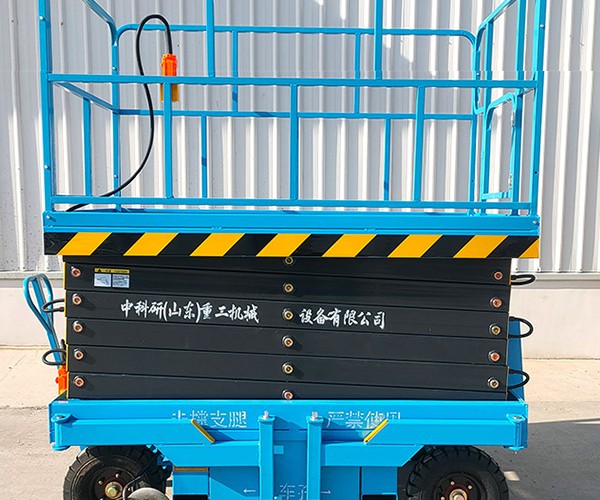 唐山自行走升降机